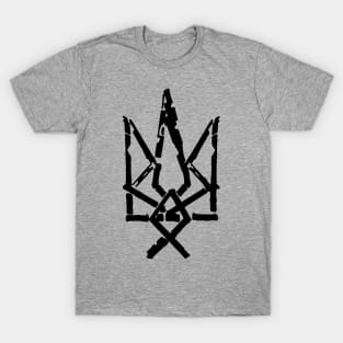 Ukrainian Coat of arms T-Shirt